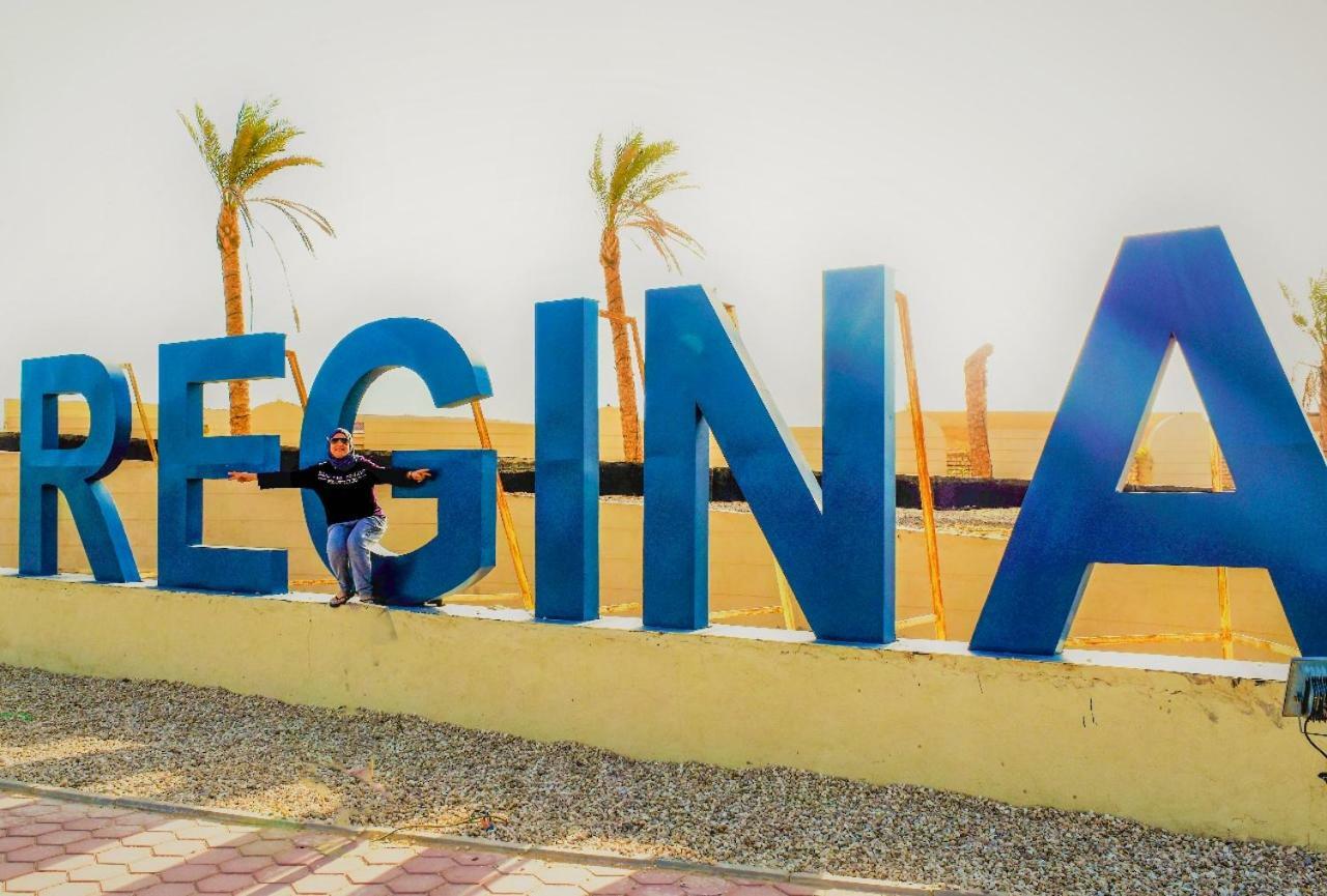 فندق Regina El Sokhna 4*